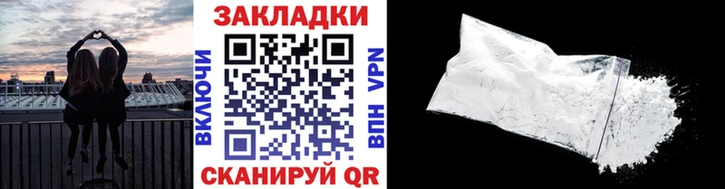 LSD-25 Чекалин