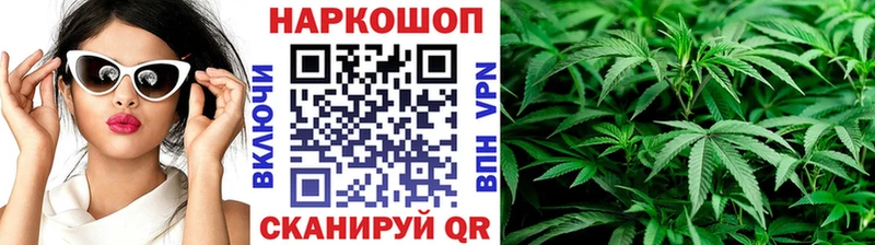 Где найти наркотики Чекалин Галлюциногенные грибы КОКАИН Мефедрон ГАШИШ