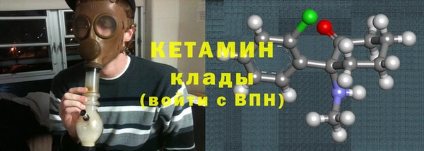 винт Абаза
