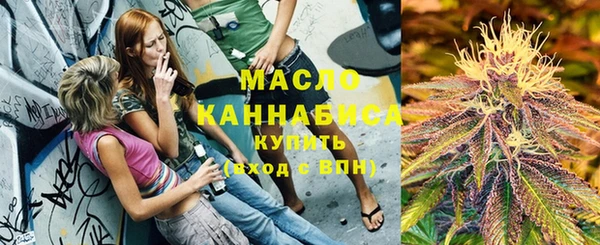 спайс Алексеевка