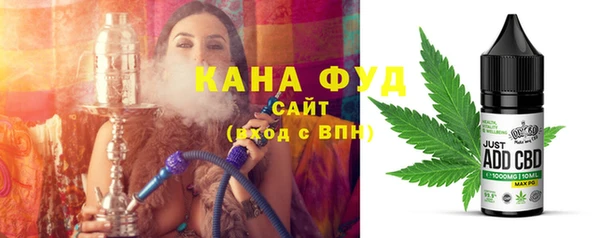 apvp Абинск