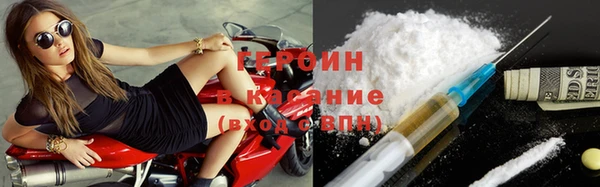 винт Абаза