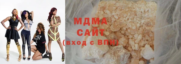 винт Абаза