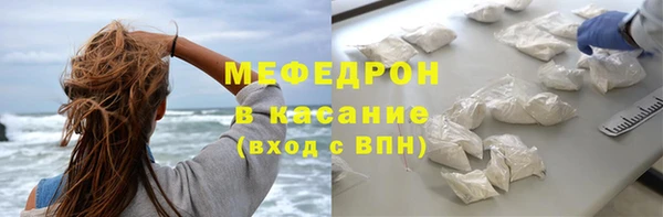 винт Абаза