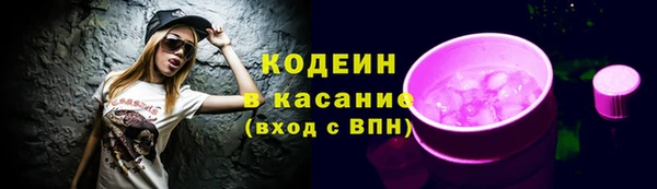 apvp Абинск