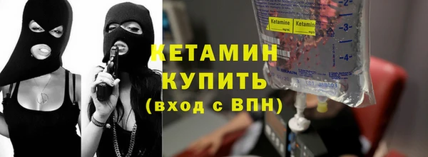 apvp Абинск