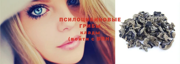 мяу мяу кристалл Алзамай