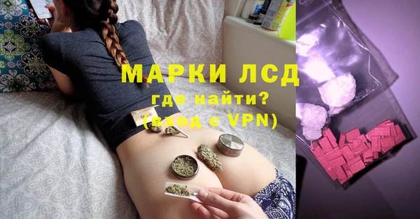 apvp Абинск
