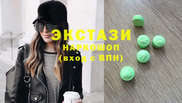 винт Абаза