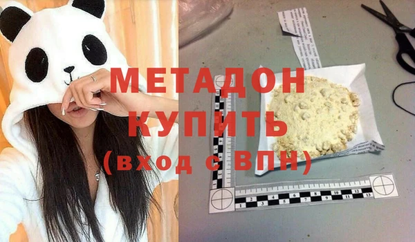 мет Алексин