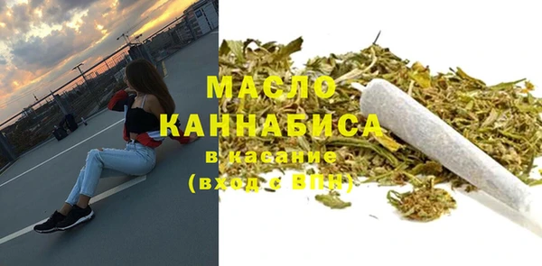 apvp Абинск