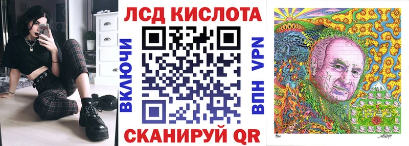 цена   Чекалин  Марки N-bome 1,5мг 